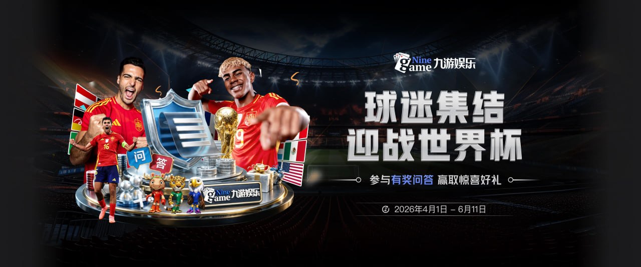 Football Insider：巴萨关注多特15岁中场贾斯汀·埃乔达门