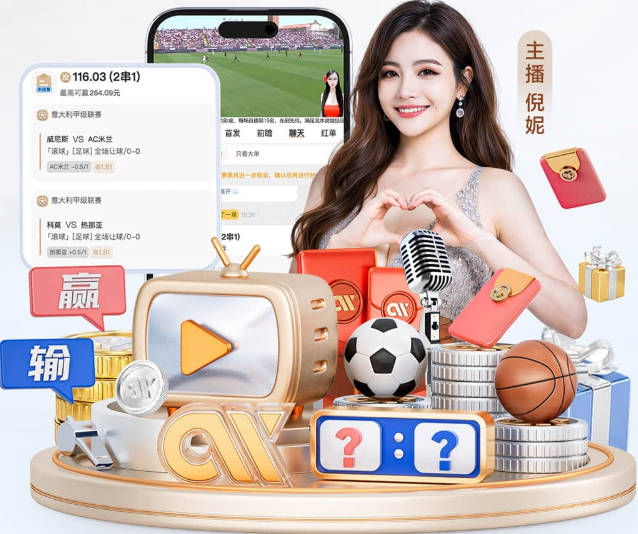 孔帕尼：目前迪亚斯只欠缺临门一脚 除格纳布里其余球员均可出战